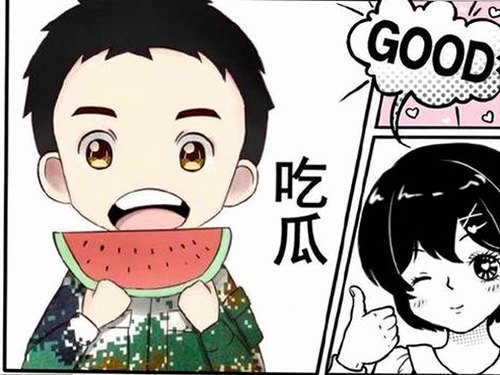 争议事件回顾：某网红亲属隐私事件引发关注