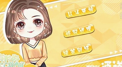 网红曝光风波再起：舔逼大赛引发的线上热议与内容监管困境