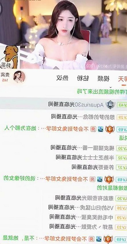 沈腾娱乐圈风波回顾:百度云传奇与幕后真相揭秘