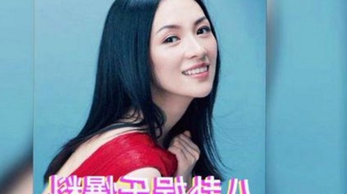 宋祖儿频频登上娱乐吃瓜头条，背后原因及影响解析