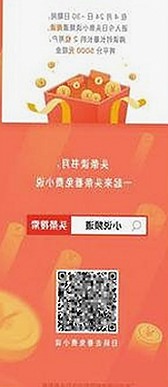 娱乐圈笑料背后的那些故事与暗示